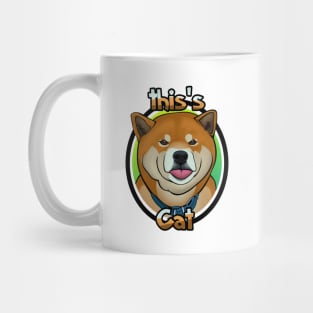 Dog or Cat Mug